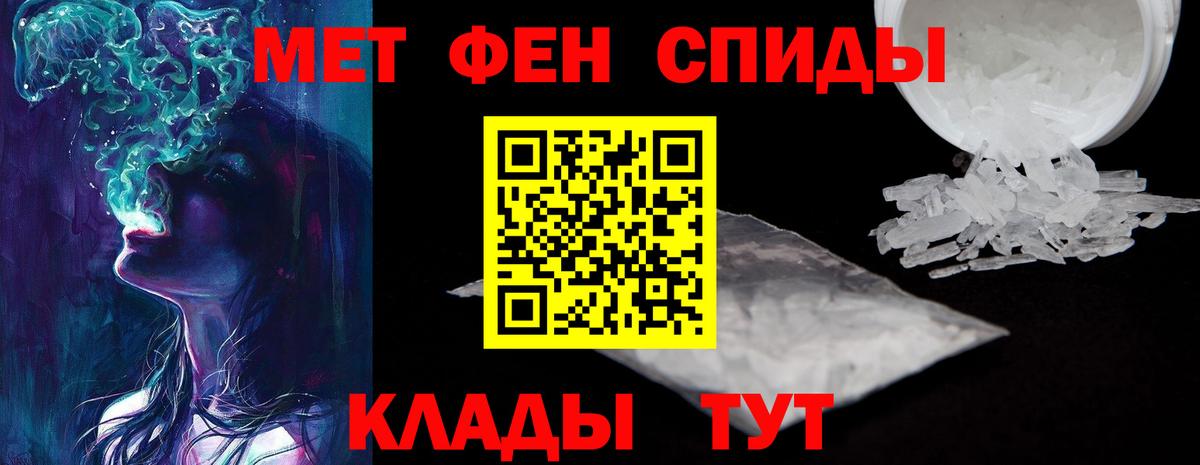 Кумертау  kraken как зайти  Amphetamine  Вход с VPN  Амфетамин  Amphetamine Розовый 