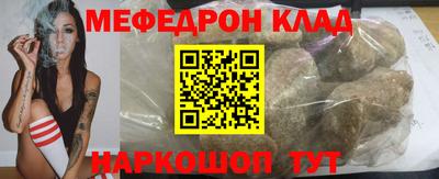 гашик Изобильный