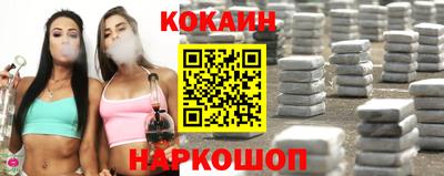 гашик Изобильный
