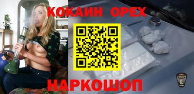 меф Ипатово