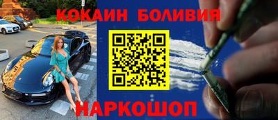 синтетический гашиш Ирбит