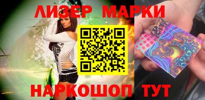 синтетический гашиш Ирбит