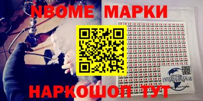 гашик Изобильный