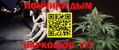 меф Ипатово