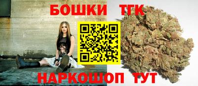меф Ипатово