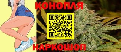 гашик Изобильный
