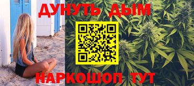 меф Ипатово