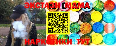 гашик Изобильный