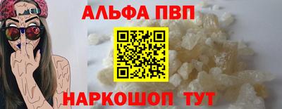 гашик Изобильный