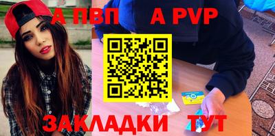 синтетический гашиш Ирбит