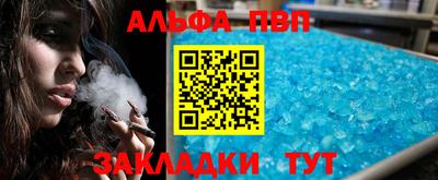 гашик Изобильный