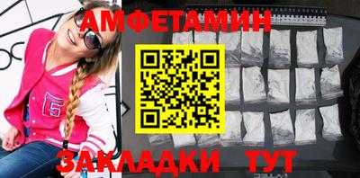 гашик Изобильный