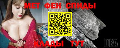 синтетический гашиш Ирбит