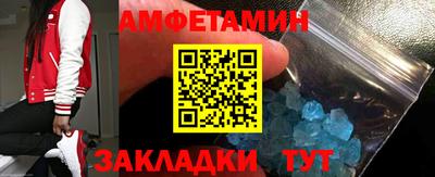 синтетический гашиш Ирбит