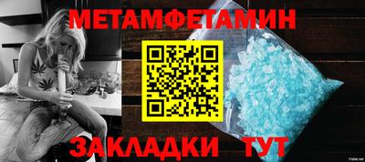 синтетический гашиш Ирбит
