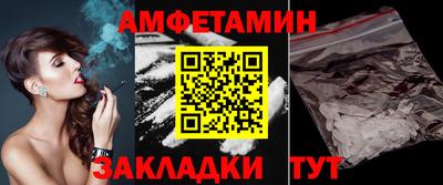 гашик Изобильный