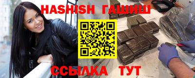 меф Ипатово