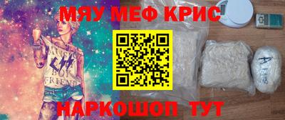 синтетический гашиш Ирбит