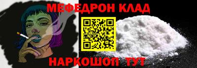 гашик Изобильный