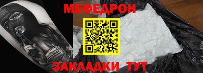 гашик Изобильный